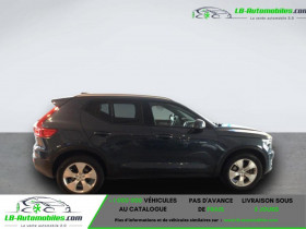 Volvo XC40 197 ch BVA  occasion � Beaupuy - photo n�5