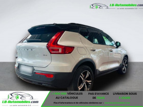 Volvo XC40 197 ch BVA  occasion � Beaupuy - photo n�4