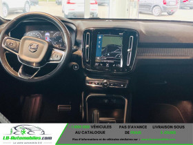 Volvo XC40 197 ch BVA  occasion � Beaupuy - photo n�3