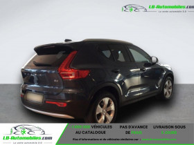 Volvo XC40 197 ch BVA  occasion � Beaupuy - photo n�3