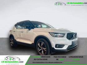 Volvo XC40 197 ch BVA  occasion � Beaupuy - photo n�2