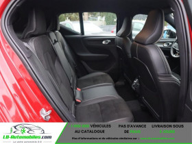 Volvo XC40 197 ch BVA  occasion � Beaupuy - photo n�7