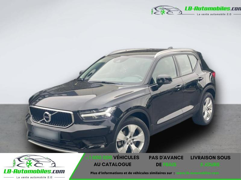 Volvo XC40 197 ch BVA  occasion  Beaupuy - photo n2