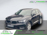Volvo XC40 197 ch BVA   Beaupuy 31