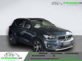 Volvo XC40 197 ch BVA   Beaupuy 31