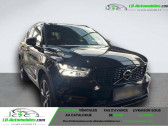 Annonce Volvo XC40 occasion Essence 197 ch BVA � Beaupuy
