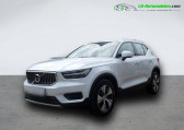 Volvo XC40 occasion année 2021 boite Automatique Annonce Volvo XC40 occasion Essence 197 ch BVA à Beaupuy