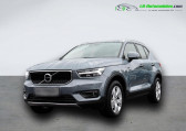 Volvo XC40 occasion année 2021 boite Automatique Annonce Volvo XC40 occasion Essence 197 ch BVA à Beaupuy