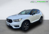 Volvo XC40 occasion année 2021 boite Automatique Annonce Volvo XC40 occasion Essence 197 ch BVA à Beaupuy