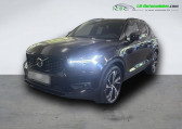 Volvo XC40 occasion année 2021 boite Automatique Annonce Volvo XC40 occasion Essence 197 ch BVA à Beaupuy