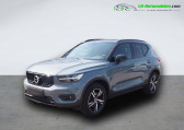 Volvo XC40 occasion année 2020 boite Automatique Annonce Volvo XC40 occasion Essence 197 ch BVA à Beaupuy