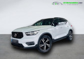 Volvo XC40 occasion année 2020 boite Automatique Annonce Volvo XC40 occasion Essence 197 ch BVA à Beaupuy