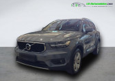 Annonce Volvo XC40 occasion Essence 197 ch BVA à Beaupuy