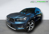 Volvo XC40 occasion année 2020 boite Automatique Annonce Volvo XC40 occasion Essence 197 ch BVA à Beaupuy