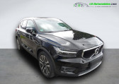 Annonce Volvo XC40 occasion Essence 197 ch BVA à Beaupuy