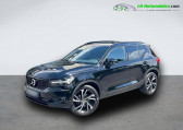 Volvo XC40 occasion année 2021 boite Automatique Annonce Volvo XC40 occasion Essence 197 ch BVA à Beaupuy