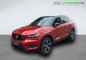 Volvo XC40 197 ch BVA   Beaupuy 31