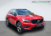 Annonce Volvo XC40 occasion Essence 197 ch BVA  Beaupuy