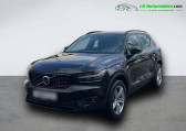 Volvo XC40 occasion année 2021 boite Automatique Annonce Volvo XC40 occasion Essence 197 ch BVA à Beaupuy