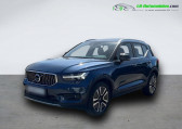 Volvo XC40 occasion année 2021 boite Automatique Annonce Volvo XC40 occasion Essence 197 ch BVA à Beaupuy