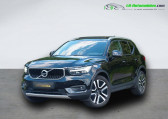 Volvo XC40 197 ch BVA   Beaupuy 31