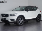 Annonce Volvo XC40 occasion Essence 197 ch BVA � L'Union