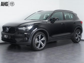 Annonce Volvo XC40 occasion Electrique 197 ch BVA � L'Union