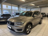 Annonce Volvo XC40 occasion Electrique 197 ch BVA � L'Union