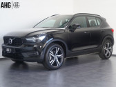 Annonce Volvo XC40 occasion Electrique 197 ch BVA � L'Union