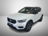 Volvo XC40 occasion année 2021 boite Automatique Annonce Volvo XC40 occasion Essence 197 ch BVA à L'Union