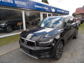 Volvo XC40 197 ch BVA   L'Union 31