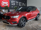 Volvo XC40 occasion année 2021 boite Automatique Annonce Volvo XC40 occasion Essence 197 ch BVA à L'Union