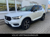 Volvo XC40 occasion année 2021 boite Automatique Annonce Volvo XC40 occasion Essence 197 ch BVA à L'Union