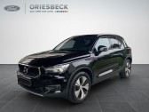 Volvo XC40 occasion année 2021 boite Automatique Annonce Volvo XC40 occasion Essence 197 ch BVA à L'Union