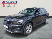 Volvo XC40 occasion année 2020 boite Automatique Annonce Volvo XC40 occasion Essence 197 ch BVA à L'Union