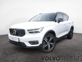Volvo XC40 197 ch BVA   L'Union 31