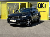 Annonce Volvo XC40 occasion Diesel 2.0 150 ch Inscription BVA8 AWD XC 40 2.  HAGUENAU