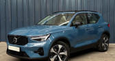 Annonce Volvo XC40 occasion Hybride 2.0 B4 B 211H 195 HYBRID INSCRIPTION LUXE 2WD GEARTRONIC BVA � Halluin