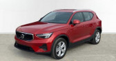 Volvo XC40 occasion année 2024 boite Automatique Annonce Volvo XC40 occasion Essence 2.0 MHEV 163 CV CORE CAM JA18 à Cercottes