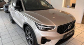 Volvo XC40 2.0 MHEV 163 CV CORE DCT7  2024 - annonce de voiture en vente sur Auto Sélection.com