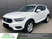 Volvo XC40 occasion année 2020 boite Automatique Annonce Volvo XC40 occasion Diesel 2.0L 150 ch à Beaupuy