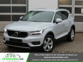 Volvo XC40 occasion année 2020 boite Automatique Annonce Volvo XC40 occasion Diesel 2.0L 150 ch à Beaupuy