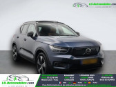 Annonce Volvo XC40 occasion Electrique 231 ch BVA � Beaupuy