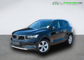 Volvo XC40 occasion année 2019 boite Automatique Annonce Volvo XC40 occasion Diesel AWD 150 ch BVA à Beaupuy