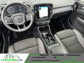 Volvo XC40 AWD 197 ch BVA  occasion  Beaupuy - photo n3