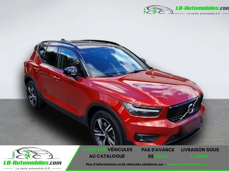 Volvo XC40 AWD 197 ch BVA  occasion  Beaupuy - photo n2