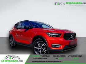 Volvo XC40 , garage LB AUTOMOBILES  Beaupuy