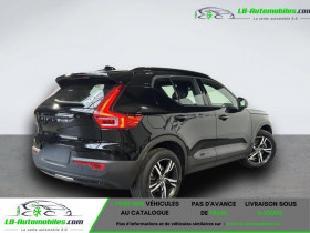Volvo XC40 AWD 197 ch BVA  occasion  Beaupuy - photo n4