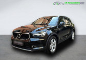 Volvo XC40 AWD 197 ch BVA   Beaupuy 31