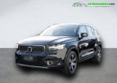 Volvo XC40 occasion année 2021 boite Automatique Annonce Volvo XC40 occasion Essence AWD 197 ch BVA à Beaupuy